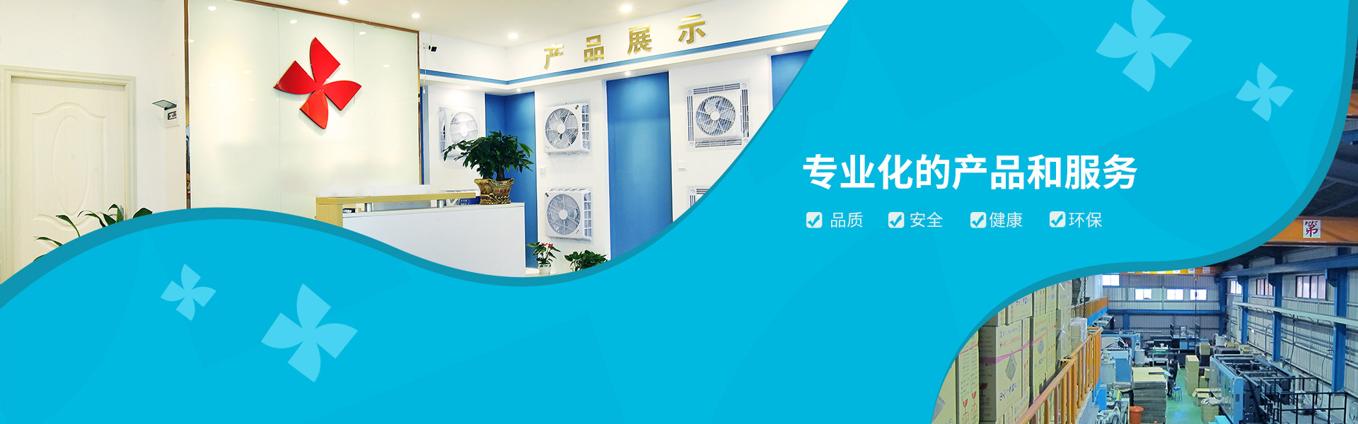 k8凯发天生赢家一触即发人生